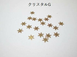 i10ZbgjNX^̃^p[cG   Xm[t[N W S[h nhCh