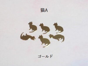 i10ZbgjL̃^p[cA VGbg S[h Vo[ W ^ nhCh lC