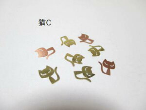 i10ZbgjL̃^p[cC S[h W nhCh lC lR Lbg