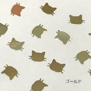 i10ZbgjL̃^p[cJ  Ђ tFCX Lbg \t S[h Vo[ W  ^ nhCh