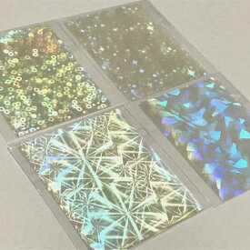 楽天市場 ホログラム シート オーロラの通販