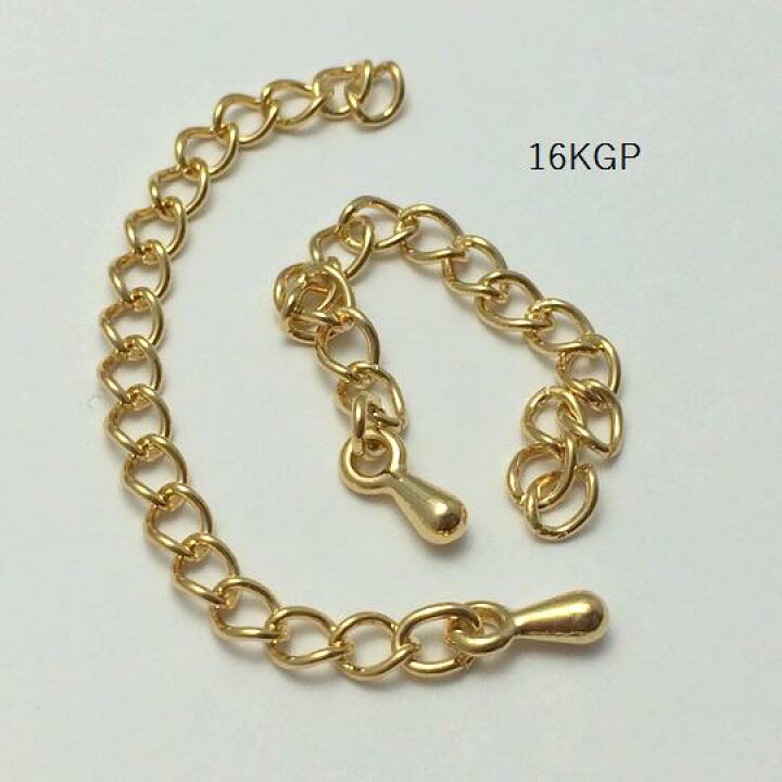 楽天市場】(2個セット)アジャスター 60mm ネックレス ペンダント 16KGP 本ロジウム セッティング 高品質 パーツ ハンドメイド : 色彩キューブ 楽天市場】(2個セット)アジャスター 60mm ネックレス ペンダント 16KGP 本ロジウム セッティング 高品質 パーツ ハンドメイド : 色彩キューブ
