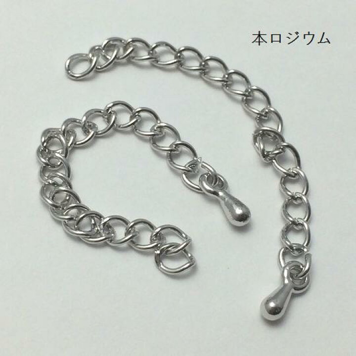 楽天市場】(2個セット)アジャスター 60mm ネックレス ペンダント 16KGP 本ロジウム セッティング 高品質 パーツ ハンドメイド : 色彩キューブ 楽天市場】(2個セット)アジャスター 60mm ネックレス ペンダント 16KGP 本ロジウム セッティング 高品質 パーツ ハンドメイド : 色彩キューブ