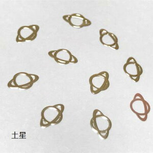 y10ZbgzF̃^p[c f lC W UFO Pbg y fR S[h p[c nhCh