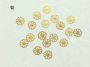 メタルパーツ 花の通販 価格比較 価格 Com