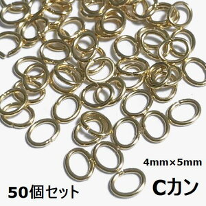 i50ZbgjCJ I[oJ 0.7×5×4mm XeX S[h 18kgp SUS304 jbPt[ AM[Ή b ڑp[c nhCh p[c  ANZT[p[c FʃL[u