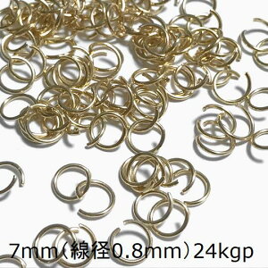 i50ZbgjۃJ XeX S[h 18kgp 24kgp SUS304 3mm 4mm 5mm 6mm 7mm jbPt[ AM[Ή b ڑp[c nhCh  p[c ANZT[ FʃL[u