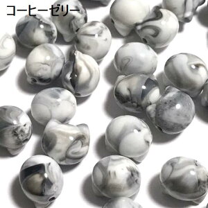 i10ZbgjL ANr[Y 11mm×13mm }[u ߂ lR  Lbg Iׂ3F JtFI ݂邭 R[q[[[ zCg  | ANZT[p[c nhCh u