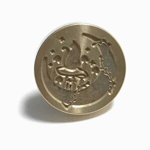 ijV[OX^v Lƌ ̂ 25mm wbh ؐnht V[ObNX 230Zbg lR Lbg [  LmR  ^J XNbvubLO   