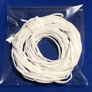 iji10M×2SETjSR }XNS 4mm R }XNp _炩 zCg  nhChf |   Lї2.5{