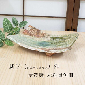 ɉ Vw(炵܂Ȃ) D֒pM M _Ci~bNȑ` aeCXg 蕨 hV̓ aG lGʓ