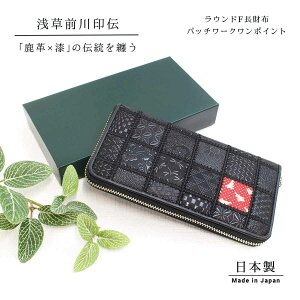 󑐑O` Eht@Xi[z pb`[N |Cg }`J[ 19cm×10cm×s2cm fB[X vz ` v a z a G hV̓ aG lGʓ