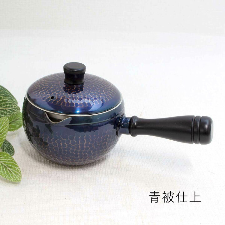 楽天市場】新光金属 新光堂作 鎚目急須(横手) 純銅 赤銅/青被/紫被/錫 