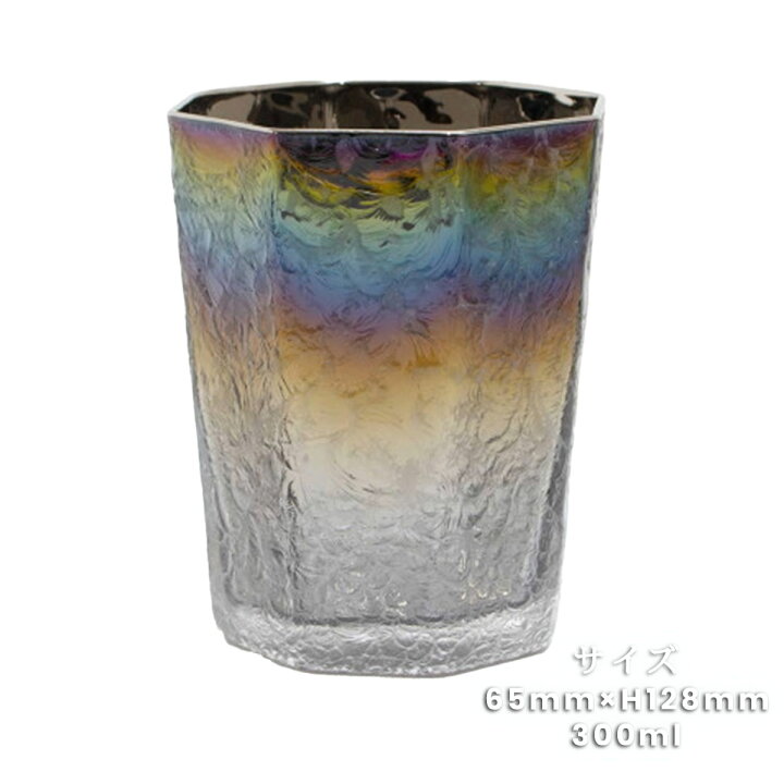 楽天市場】PROGRESS 八景 300ml プログレス コリンズグラス 光彩  