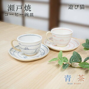 ˏ VєL R[q[qM / L R[q[Jbv ˏ   Mtg 蕨 hV̓ aG lGʓ