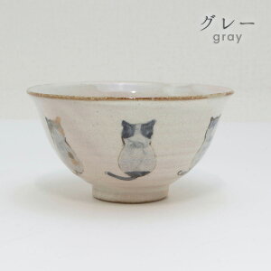 ˏ thLbgјq O[/ q L q ˏ  COs yY O rice bowl cat  Mtg 蕨 hV̓ aG lGʓ