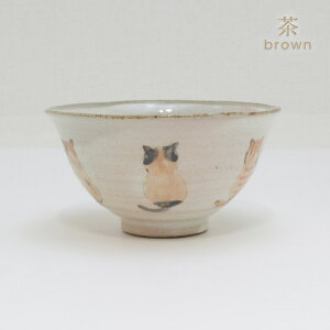 yP10{ 9/11()AM1:59܂Łzˏ thLbgјq O[/ q L q ˏ  COs yY O rice bowl cat  Mtg 蕨 hV̓ aG lGʓ