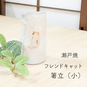 ˏ thLbg ijL ˏ  COs yY cat  Mtg 蕨 hV̓ aG lGʓ