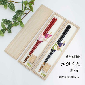 ዷh u΁v˔ / q ut ˔ 蕨 uh  j `Hi ϋv  v[g 蕨 Mtg j hV̓