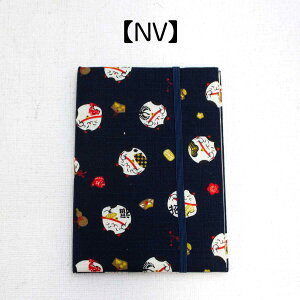 lGʓ IWi 蒠 L L J[hP[X f@ a  g₷ Jo[ LN^[ 蒠 P[X ˂ 蒠 P[X 킢 L hV̓ aG lGʓ