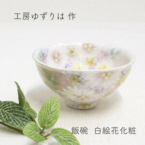 H[䂸 јq Gԉ  јqv[g јqMtg јq蕨 Mtg 푡蕨 탉bsO ˏĂ  hV̓ aG lGʓ
