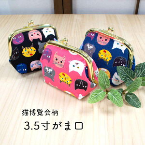 z kitekite L 3.5܌ ܌@܂ 100 hV̓ aG lGʓ