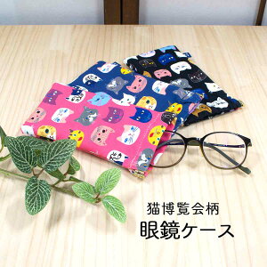 yP10{ 9/11()AM1:59܂Łzz kitekite L ዾP[X ߂˃P[X KlP[X 񂽂J 100 hV̓ aG lGʓ