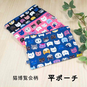 z kitekite L |[` z|[` |[` 100 hV̓ aG lGʓ