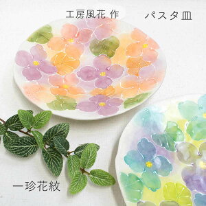 ˏ pX^M ꒿Ԗ H[ H[ԍ삤 pX^M 蕨 ˏ Mtg v[g yAMtg hV̓ ̓ ̓ Mtg aH v[g aG lG