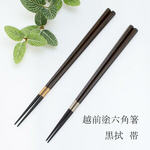 zOh Zp @ TSUCHINAO -Ȃ- y 24cm/22.5cm //yA ꂠ/Ȃ Ol yY  h h蔢  S S VR j av[g Vzj 