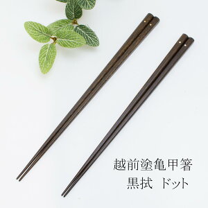 zOh Tb @ TSUCHINAO -Ȃ- y 24cm/22.5cm hbg/hbg/yA ꂠ/Ȃ Ol yY  h h蔢  S S VR j av[g Vz