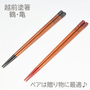  L /T/yA ꂠ/Ȃ 蕨 v[g  ꔢ bsO ˔ j hV̓Mtg ̓ zOh 蕨 av[