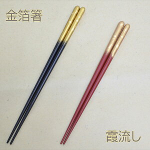     单/Ԓ/yA ꂠ/Ȃ 蕨 Mtg v[g  j j hV̓Mtg av[g Mtg Mt