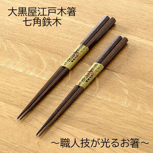 单 ]˖ؔpS //yA ꂠ/Ȃ蕨 bsO  vw Mtg v[g  ꔢ j ސEj hV̓蕨 