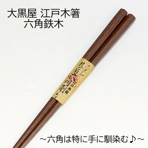 单 ]˖ؔZpS //yA ꂠ/Ȃ 蕨 bsO vw Mtg 蕨 v[g  ꔢ j ސEj hV̓蕨 