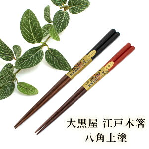 单 ]˖ؔphS //yA ꂠ/Ȃ 蕨 bsO  vw Mtg 蕨 v[g  ꔢ j ސEj hV