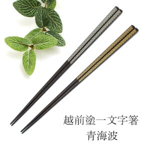  zOh ꕶ Cg TSUCHINAO -Ȃ- y //yA h h蔢 Mtg v[g j av[g Vzj 蕨 zOh hV̓ aG lG