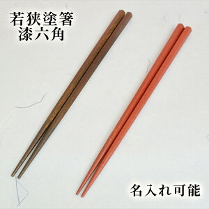  ዷh Zp //yA ꂠ/Ȃ ዷh ዷ̂  Mtg Mtg 蕨 v[g bsO j ސEj Vzj av