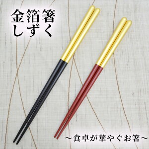     单//yA ꂠ/Ȃ ̂ Mtg v[g 蕨 bsO 삨 hV̓Mtg jv[g aj