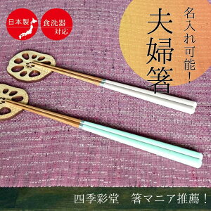 lGʓ}jAE y|zH@Ή ݃O[/݃sN/yA ꂠ/Ȃ Mtg 蕨 v[g vw ꔢ j ސEj hV