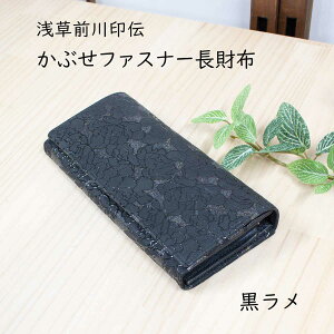 󑐑O` Ԃt@Xi[z fB[X  ` z  ` z v { a ̓ 蕨 i hV̓ aG lGʓ