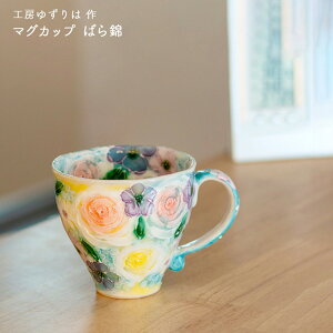 H[䂸 }OJbv ΂ }OJbvMtg }OJbvv[g }OJbv蕨 Mtg v[g 푡蕨 j ̓ ˏ  hV̓ a
