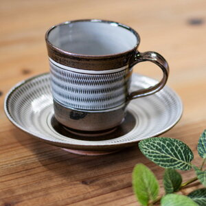 小石原焼 コーヒーカップ&ソーサー 飛びかんな 鬼丸豊喜作 小石原焼うつわ 小石原焼カップ 小石原焼陶器 小石原焼贈り物 小石原焼ギフト うつわギフト うつわ贈り物 うつわプレゼント 敬