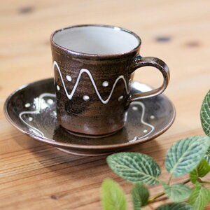 小石原焼 コーヒーカップ&ソーサー イッチン 鬼丸豊喜作 小石原焼うつわ 小石原焼カップ 小石原焼陶器 小石原焼贈り物 小石原焼ギフト うつわギフト うつわ贈り物 うつわプレゼント 敬老