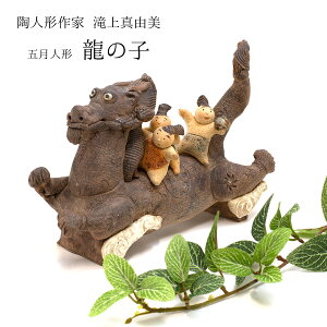 ^R [ߓl` ̎q l` l` [߂̐ߋ ܌l` ^Ri l`i l`蕨 l`Mtg aG  lGʓ