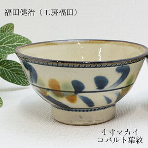 ₿ނ }JC4 c(H[c) ₿ނ Rogt ₿ނRog ₿ނ񒃘q ₿ނ񑡂蕨 ₿ނMtg ₿ނv[g hV̓ aG lGʓ