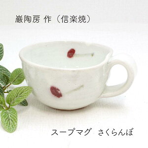 My X[v}O  ޓ[ X[vJbv MyĂ MyĐH ڕ X[vJbv蕨 X[vJbvMtg X[vJbvv[g 푡蕨 Mtg 