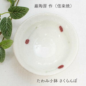 ޓ[ My ݏ ڃV[Y My M My H hV̓ aG lGʓ