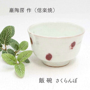My јq  ޓ[ a11cm 7cm MyĒq MyĐH MyĂ MyĔјq MyĂђq qMtg qv[g q蕨 јq蕨 јqMtg јqv[