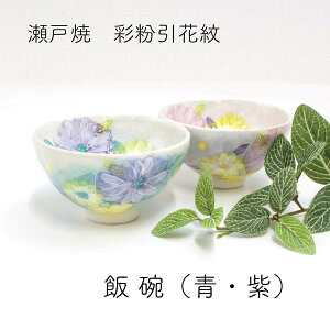 ˏ ʕԖ јq   Mtg 蕨  ؂₩ ₩ hV̓ aG lGʓ